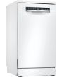 Bosch SPS4HMW53G Serie 4 Wifi Connected Slimline Dishwasher - White