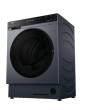 Haier HWB100B14858GUUK Series 8 Integrated 10Kg Wifi Connected Washing Machine With 1400 Rpm